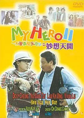 亚洲综合色视频在线观看